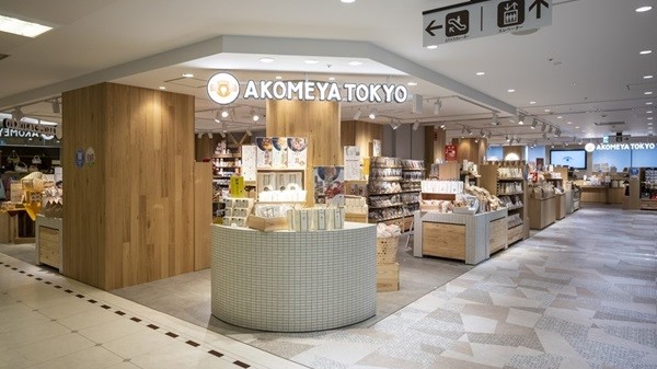 AKOMEYA TOKYO アトレ亀戸