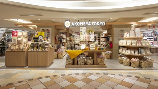 AKOMEYA TOKYO アトレ吉祥寺