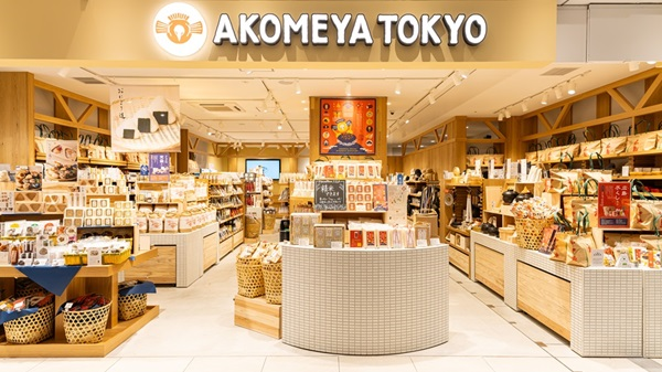 AKOMEYA TOKYO ミナモア広島