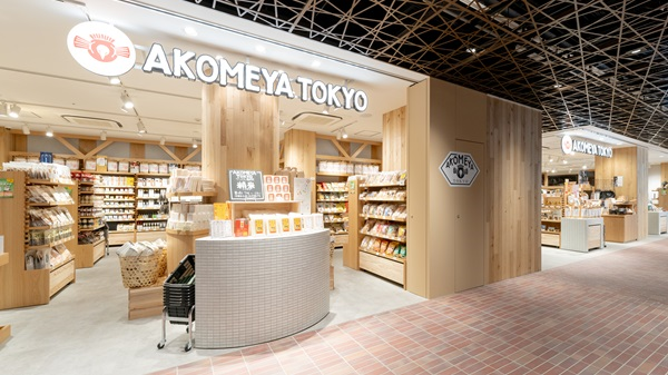 AKOMEYA TOKYO ONE FUKUOKA BLDG.（2025年4月24日オープン！）