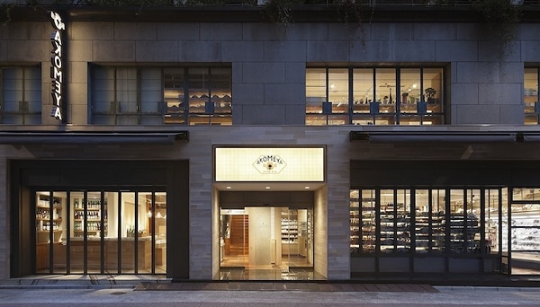 AKOMEYA TOKYO 銀座本店