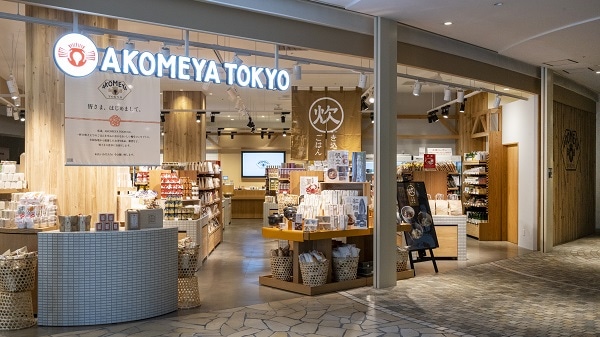 AKOMEYA TOKYO モザイクモール港北