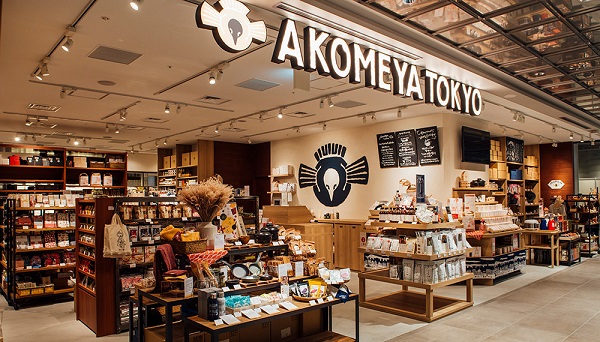 AKOMEYA TOKYO 日本橋髙島屋S.C.