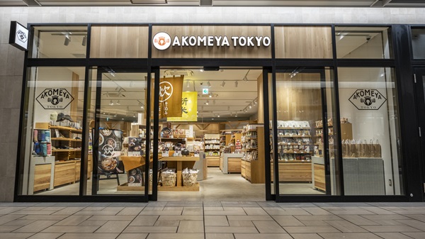 AKOMEYA TOKYO グランエミオ所沢