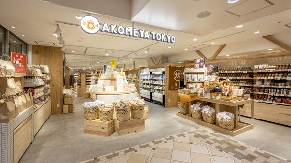 AKOMEYA TOKYO ルミネ北千住
