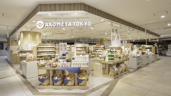 AKOMEYA TOKYO ラスカ茅ヶ崎