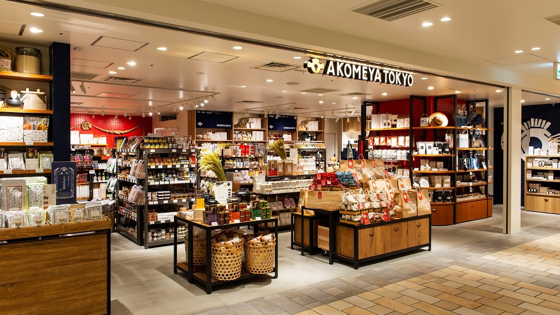 AKOMEYA TOKYO in CIAL Yokohama