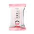 お粥・雑炊