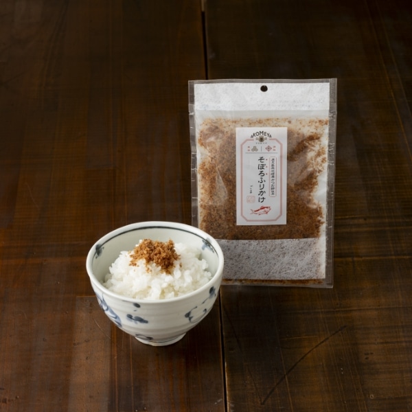 【メール便】AKOMEYA TOKYO/ そぼろふりかけ 食べ比べセット(3種)