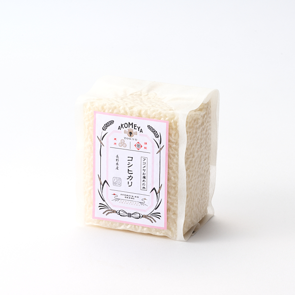 AKOMEYA TOKYO/ アコメヤ人気アイテム厳選セット（令和6年度産