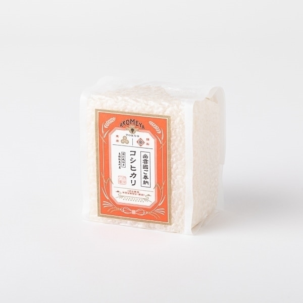 AKOMEYA TOKYO/ 令和7年産 島根県飯南町コシヒカリ9個セット 謹製桐箱入り