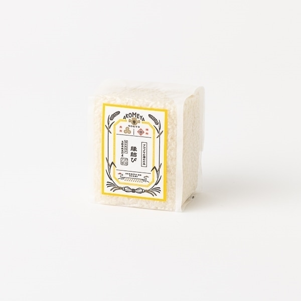 AKOMEYA TOKYO/ 令和7年産 9つの品種のお米食べ比べセット 謹製桐箱入り