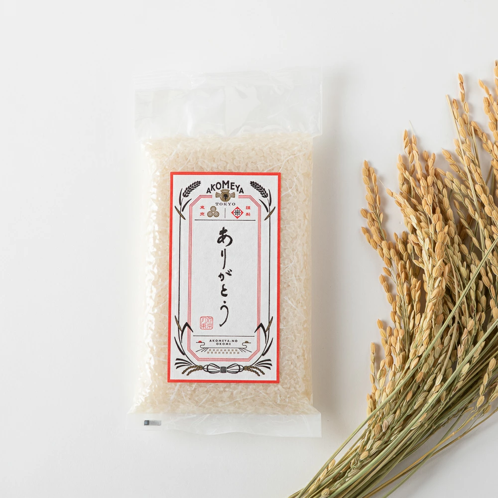 AKOMEYA TOKYO/ 気持ちを伝えるギフト(令和7年産)