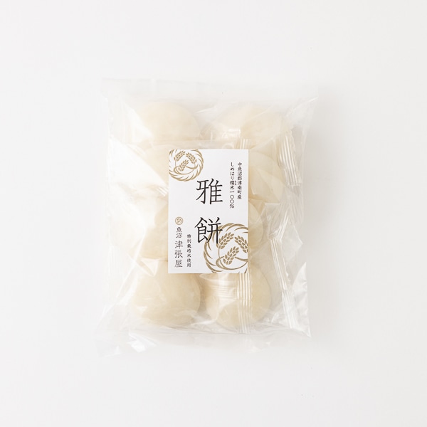 魚沼津張屋/雅餅　特別栽培米使用
