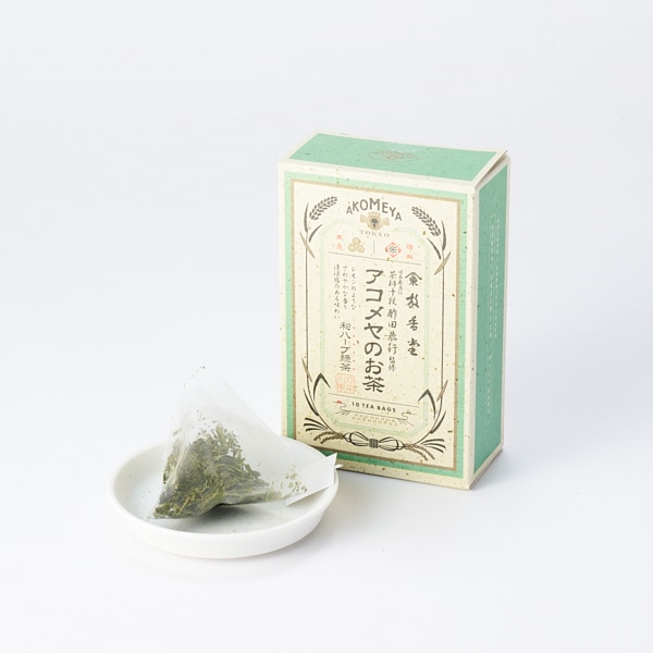AKOMEYA TOKYO/ アコメヤのお茶 和ハーブ緑茶 ティーバッグ