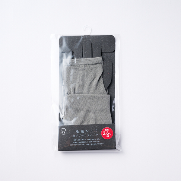 絹屋/ 極暖シルク 薄手アームウォーマー 鉛色(鉛色): ファッション