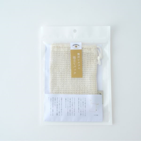絹屋×AKOMEYA TOKYO 贅沢シルクの泡立てバック