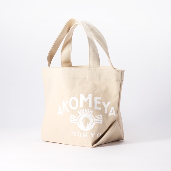 AKOMEYA TOKYO/ ランチトートバッグ　S　ベージュ