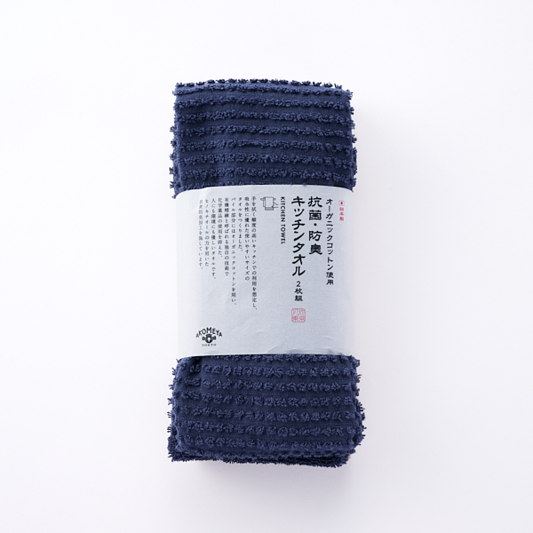 【専用】HoneyWorks 極楽湯 タオル プラスセット A C 各全11種 HoneyWorks×極楽湯・RAKU SPA(らくスパ)コラボキャンペーン