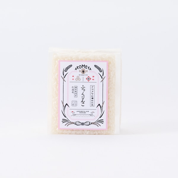 おこめ様@専用 AKOMEYA TOKYO/ 令和7年産 北海道産 ふっくりんこ (白米・やわらか) 2