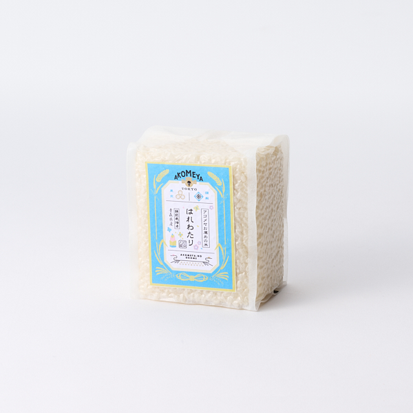 AKOMEYA TOKYO/ 令和7年産 青森県産 はれわたり (白米・もっちり) 2合 特別栽培米 春限定ラベル
