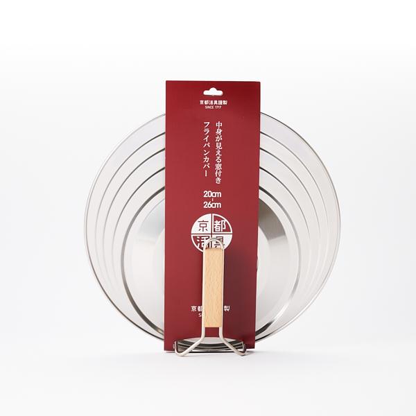 中身が見える窓付きフライパンカバー 20-26cm