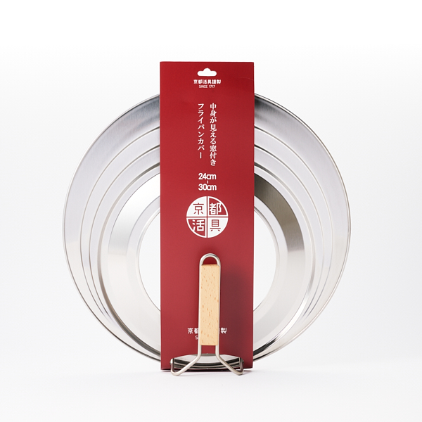 中身が見える窓付きフライパンカバー 24-30cm