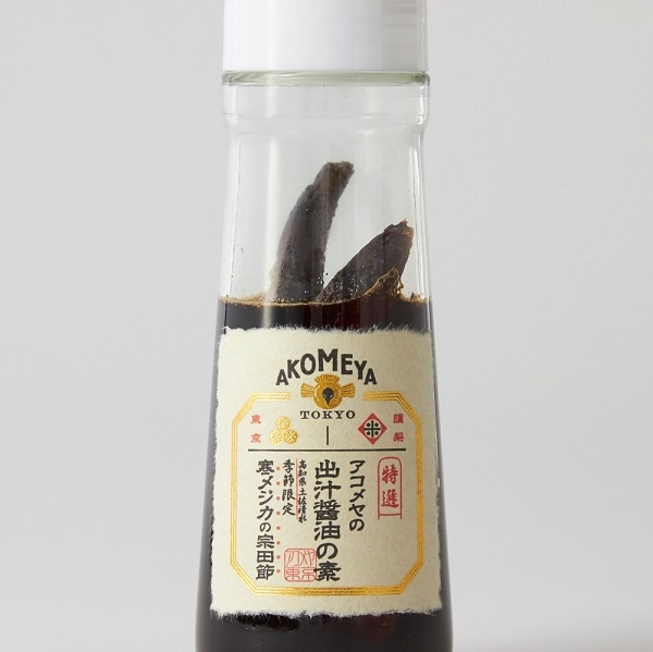 AKOMEYA TOKYO/ 特選　アコメヤの出汁醤油の素　寒メジカの宗田節