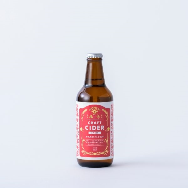 AKOMEYA TOKYO/ Craft Cider Sweet