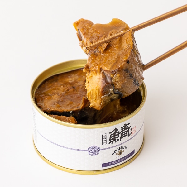 鯖味付缶詰　本醸造醤油(本醸造醤油):　AKOMEYA　TOKYO　TOKYO/　ごはんのお供｜AKOMEYA