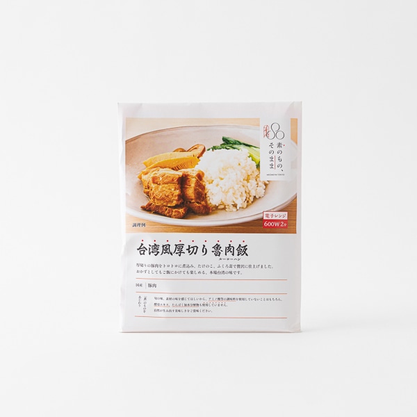Akomeya Tokyo 素のもの そのまま 台湾風厚切り魯肉飯 ごはんのお供 缶詰 Akomeya Tokyo
