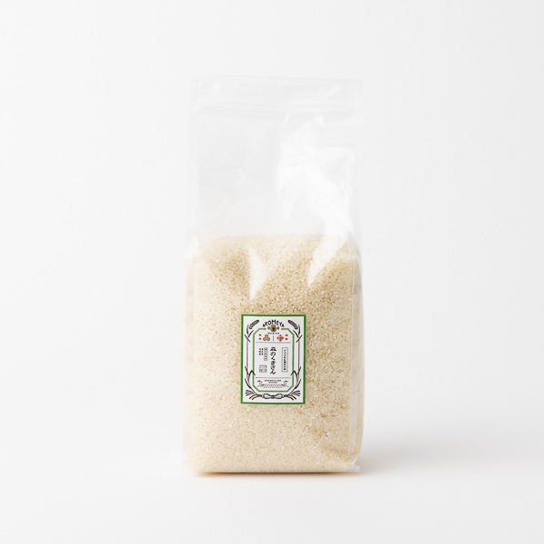 AKOMEYA TOKYO/【白米・しっかり】 令和4年度産 特別栽培米 熊本県宇城市産 森のくまさん 2kg窒素充填