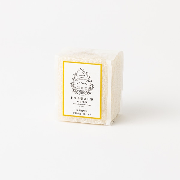 米・雑穀・粉類 sky-san AKOMEYA TOKYO/ 令和7年産 佐賀県産 シギの恩返し米 夢しずく