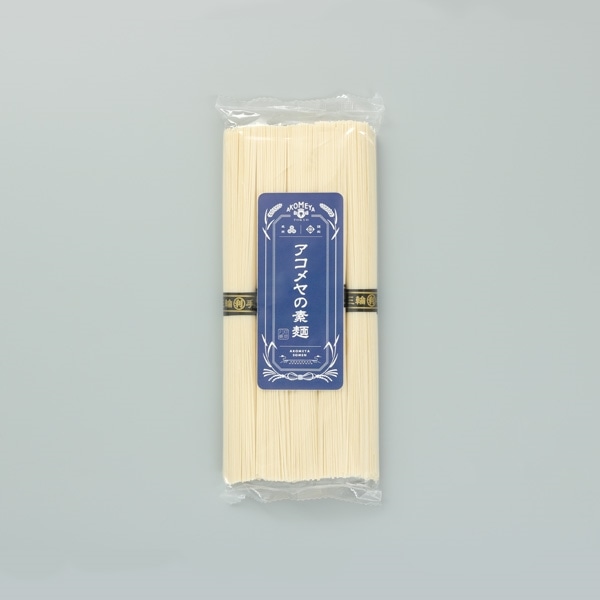 AKOMEYA TOKYO/ アコメヤの素麺　袋