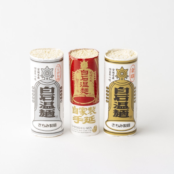 AKOMEYA TOKYO/ 白石温麺 3種食べ比べセット(3種): 麺類 AKOMEYA TOKYO/ 白石温麺 3種食べ比べセット(3種): 麺類