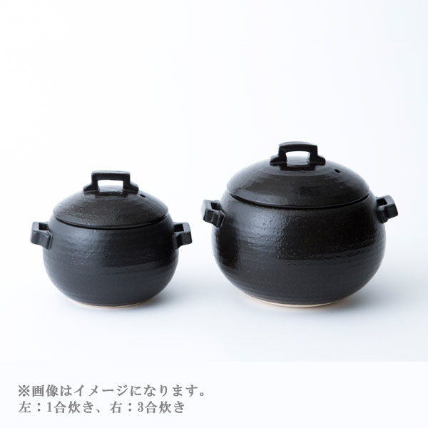 おひつ炊飯鍋 1合炊き 1合 台所の道具 Akomeya Tokyo