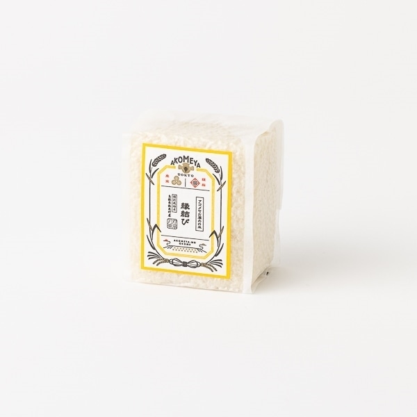 AKOMEYA TOKYO/ お米2種食べ比べセット(令和7年産)