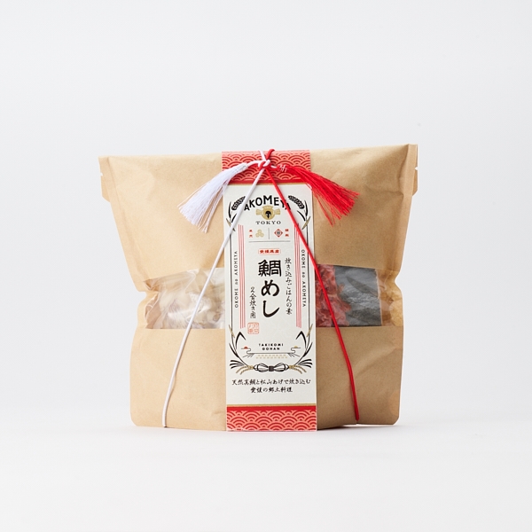 AKOMEYA TOKYO/ 気持ちを伝えるギフト(令和7年産)