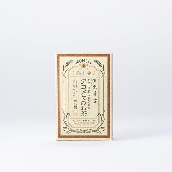 AKOMEYA TOKYO/ アコメヤのお茶 焙じ茶 ティーバッグ