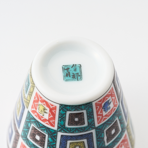 九谷焼 縁起ちょこ 石畳文(石畳文): 食器｜AKOMEYA TOKYO