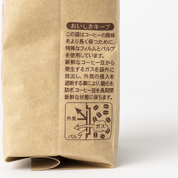 AKOMEYA TOKYO/ コーヒー　AKOMEYAブレンド　ダークロースト豆