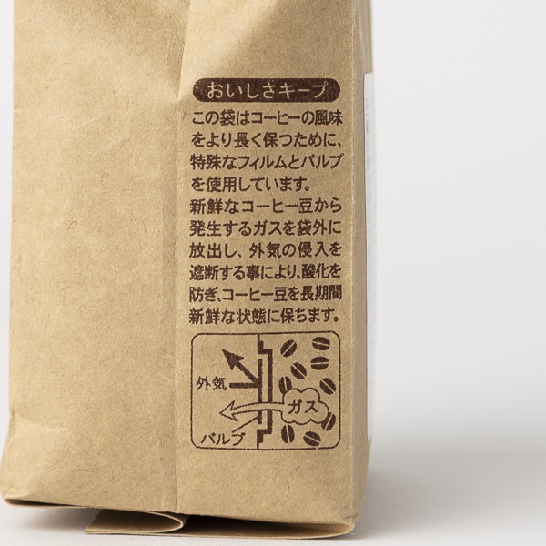 AKOMEYA TOKYO/ コーヒー　フレンチクラシックブレンド粉