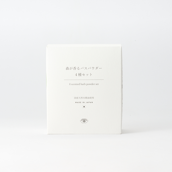 AKOMEYA TOKYO/ 森が香るバスパウダーセット（4種入り）: 美容