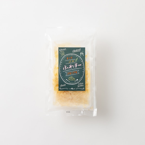 チーズバル ふわチー スモーク味