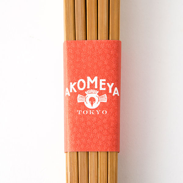 AKOMEYA TOKYO/ 公長齋小菅 御客箸 十膳入り: 食器|AKOMEYA TOKYO AKOMEYA TOKYO/ 公長齋小菅 御客箸 十膳入り: 食器|AKOMEYA TOKYO