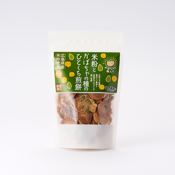 米粉とかぼちゃの種のひとくち煎餅