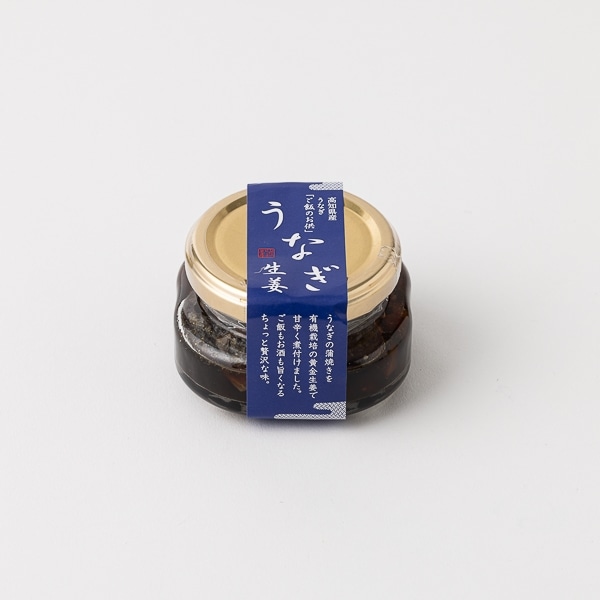四万十生産/ 四万十生産うなぎ生姜