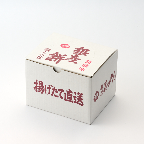 銀座花のれん 銀座餅 醤油