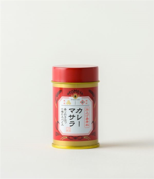 AKOMEYA TOKYO/ カレーマサラ