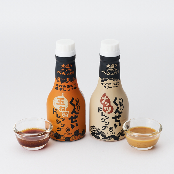 あんどうなつさま専用⭐︎有松鳴海絞り 緊急！赤札在庫処分！” 【夏物】 【有松鳴海絞り】 特選雪花絞り駒紗